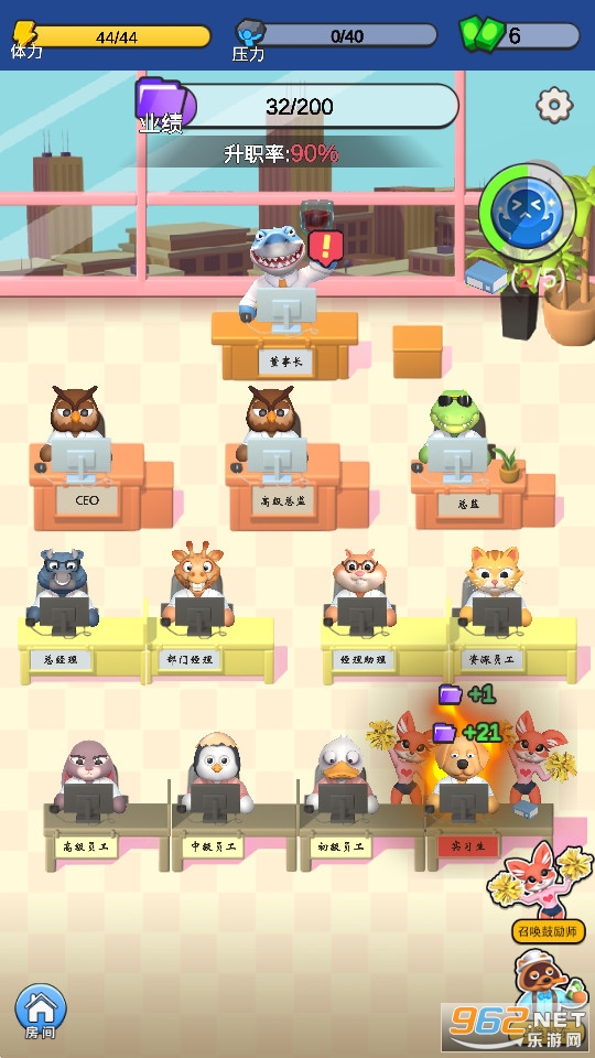 �ʹ��򹤼ǰ�װ v2.1.0��ͼ9