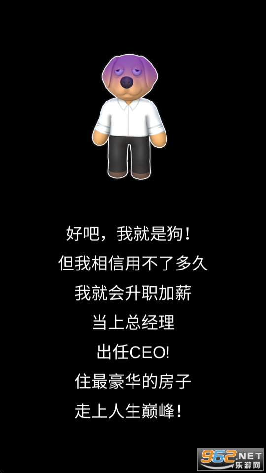 �ʹ��򹤼ǰ�װ v2.1.0��ͼ0