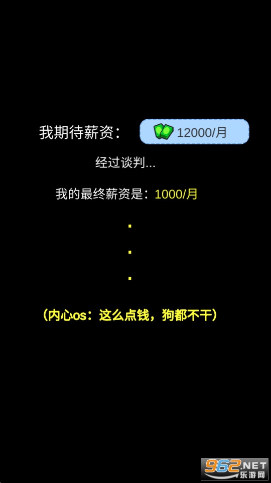 �ʹ��򹤼ǰ�װ v2.1.0��ͼ1