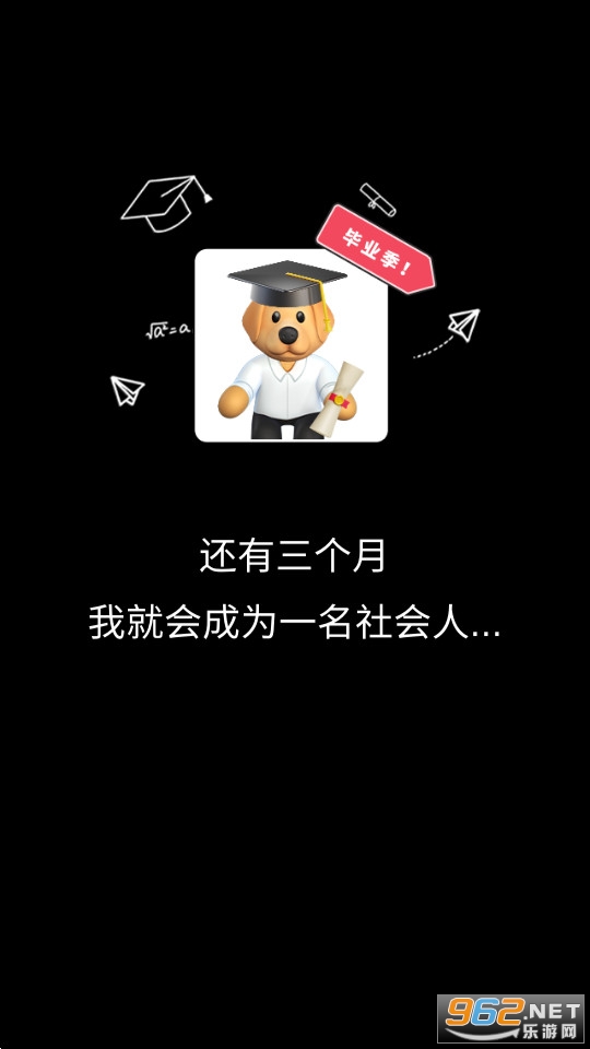 �ʹ��򹤼ǰ�װ v2.1.0��ͼ2
