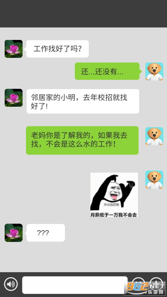 �ʹ��򹤼ǰ�װ v2.1.0��ͼ7