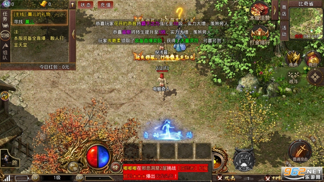 ɢ�����ô���ͼ1