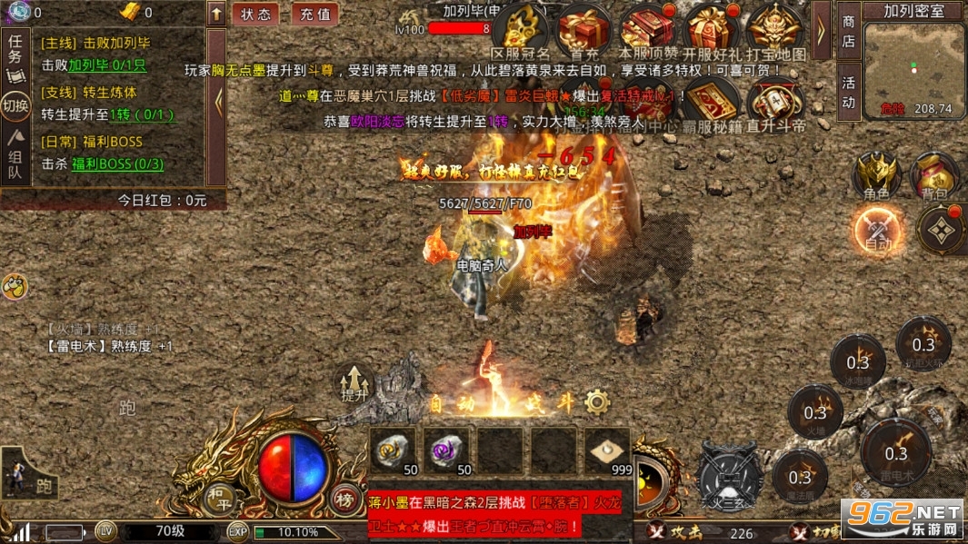 ɢ�����ô���ͼ4