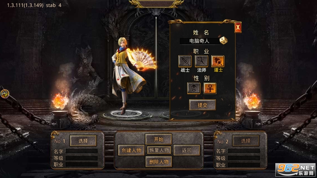 ɢ�����ô���ͼ0