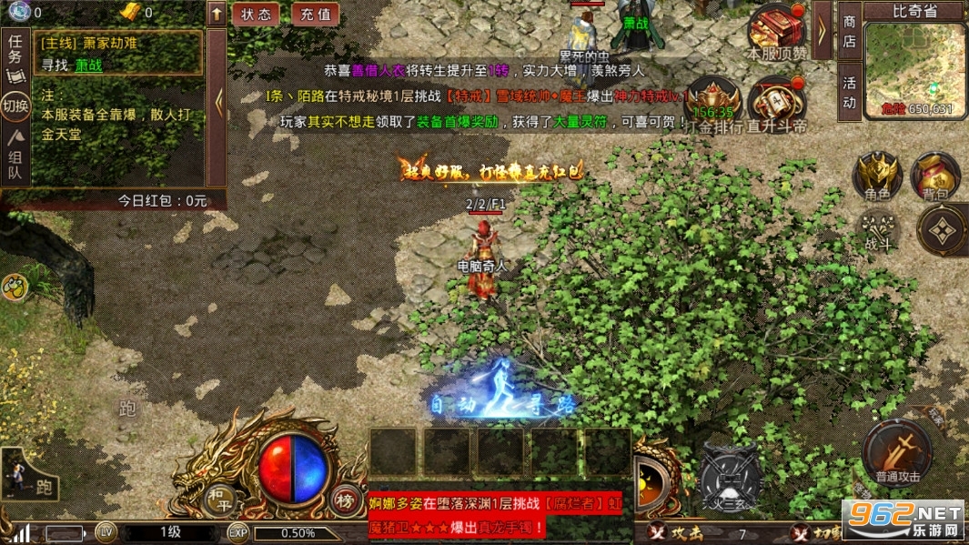 ɢ�����ô���ͼ3