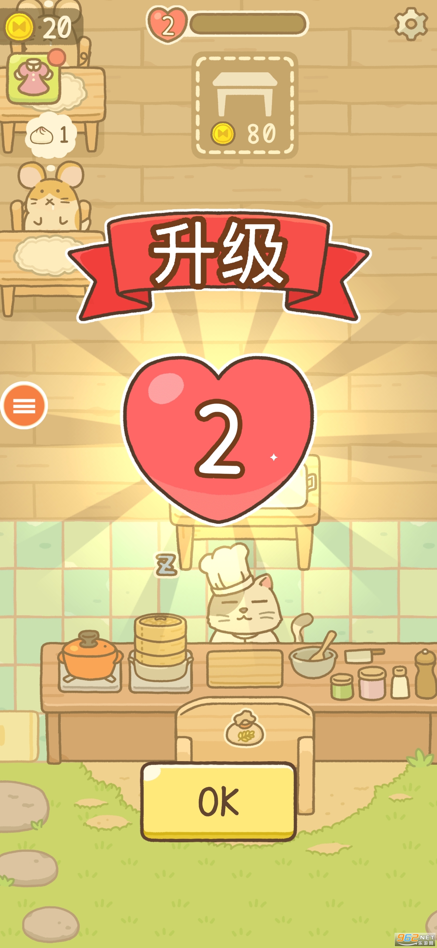 ����Ů���İ������ƽ���ͼ4