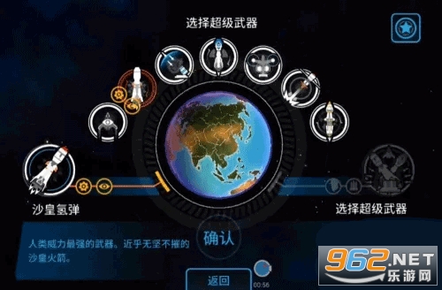 �ȷ��������º�����5.0