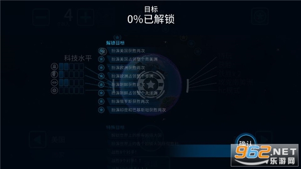 �ȷ��������º�����5.0