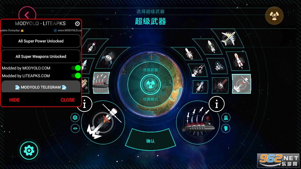 �ȷ��������º�����5.0(First Strike)v4.8.1 �ƽ���ͼ2