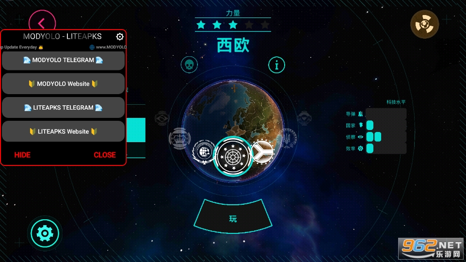 �ȷ��������º�����5.0(First Strike)v4.8.1 �ƽ���ͼ4