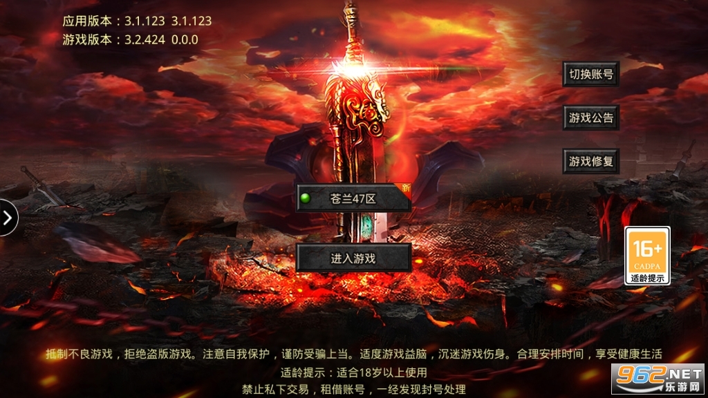 ��ң����3D��ְҵ��ͼ2