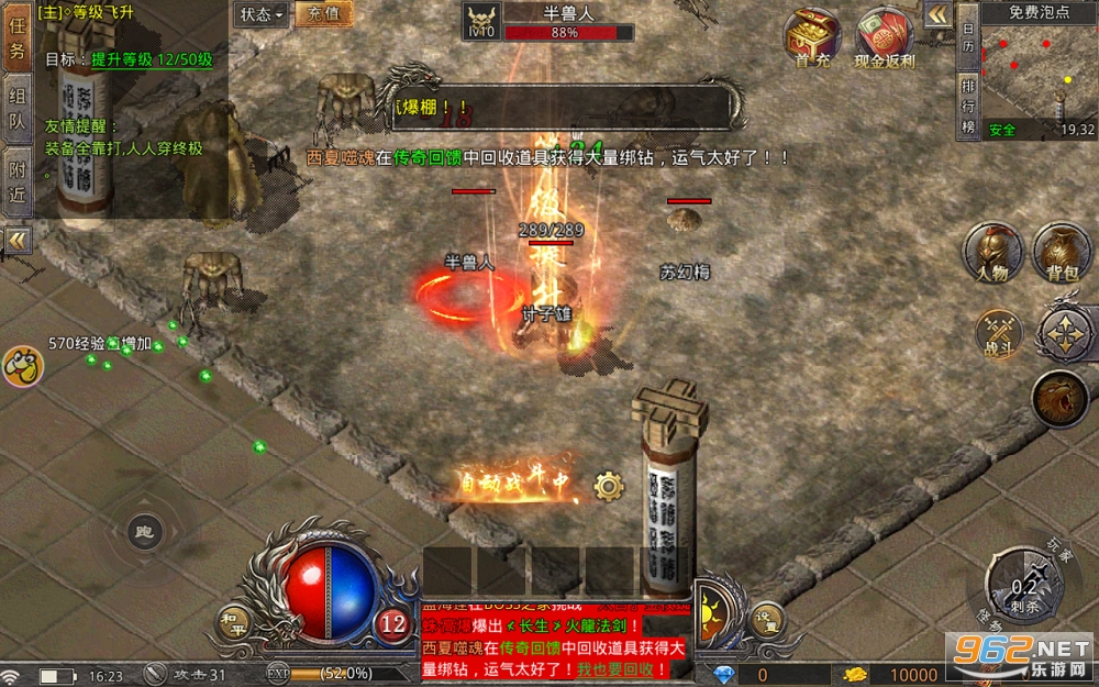 ��ս����1.85�汾��ͼ1