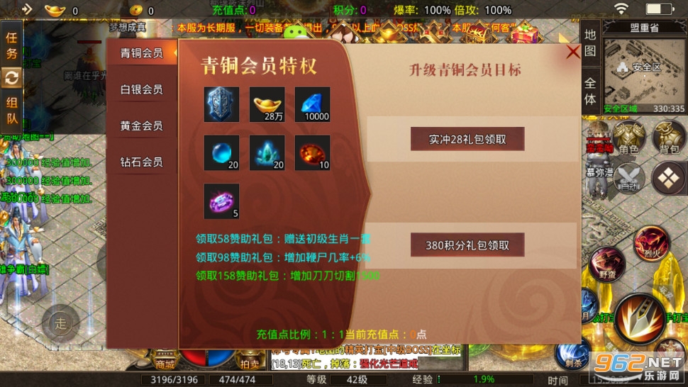 ����176��Ʒ���ٴ����ͼ0