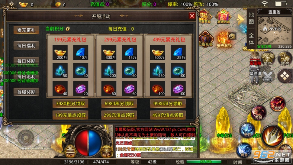 ����176��Ʒ���ٴ����ͼ4