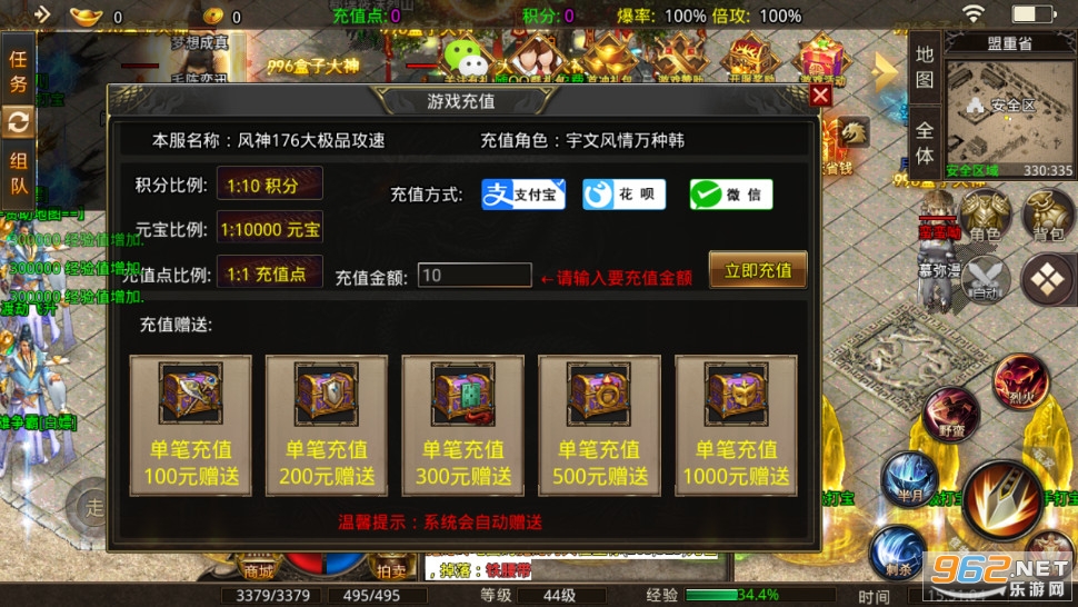 ����176��Ʒ���ٴ����ͼ2