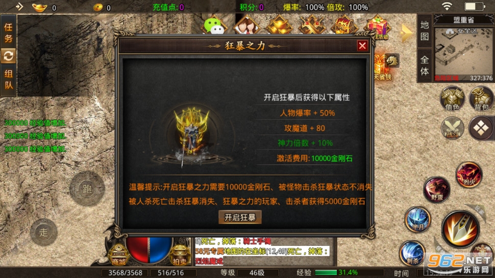 ����176��Ʒ���ٴ����ͼ5
