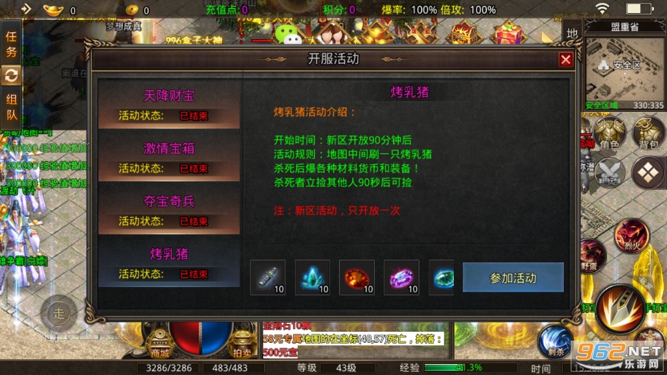 ����176��Ʒ���ٴ����ͼ1