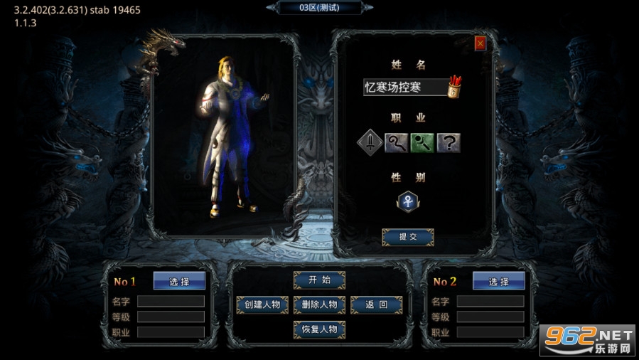 ���촫�����ʥ���ͼ0