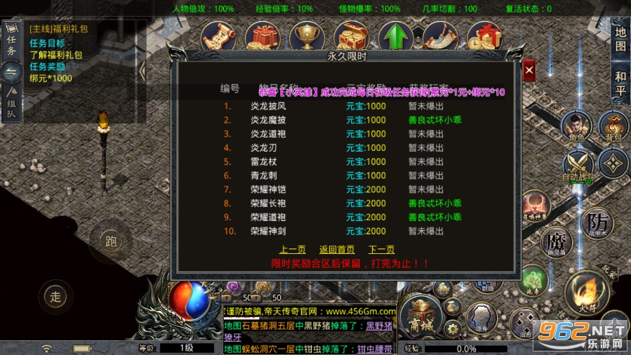 ���촫�����ʥ���ͼ7