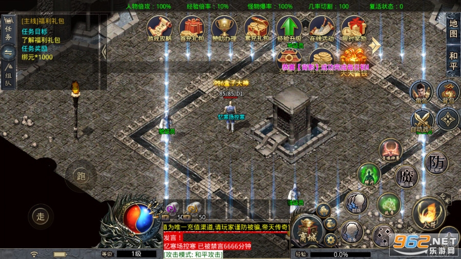 ���촫�����ʥ���ͼ5