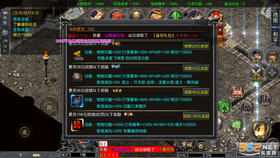 ���촫�����ʥ���ͼ1