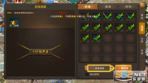 ���ʴ������ν�ͼ1