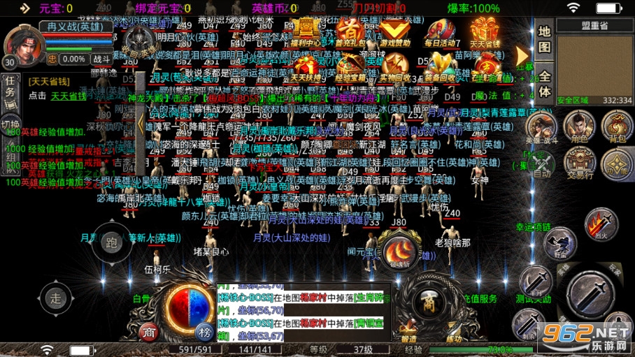 �������ϻ��������ν�ͼ1