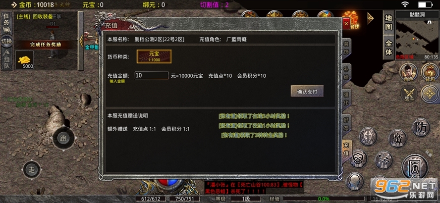 Ӱҫ����1.80ר�������汾v3.1.3 ��׿���ͼ3