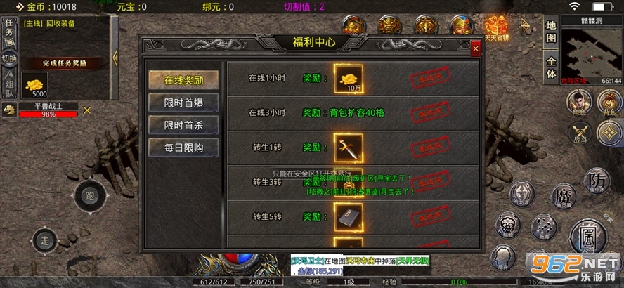 Ӱҫ����1.80ר�������汾v3.1.3 ��׿���ͼ4