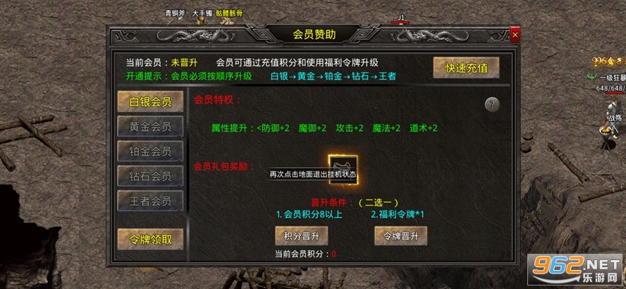 Ӱҫ����1.80ר�������汾v3.1.3 ��׿���ͼ5
