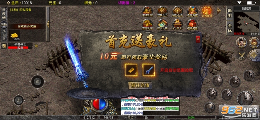 Ӱҫ����1.80ר�������汾v3.1.3 ��׿���ͼ7
