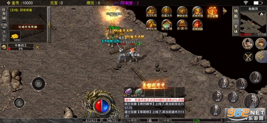 Ӱҫ����1.80ר�������汾v3.1.3 ��׿���ͼ6