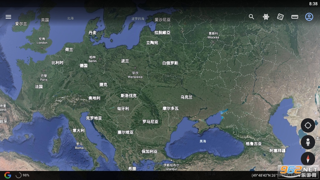 �ȸ����(googleearth)v9.162.0.2�ٷ����ͼ4