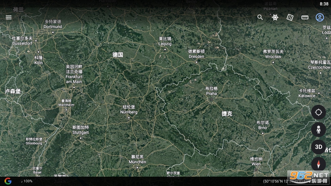 �ȸ����(googleearth)v9.162.0.2�ٷ����ͼ2