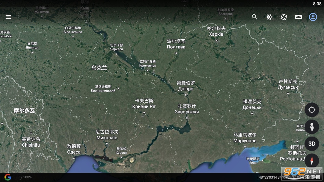 �ȸ����(googleearth)v9.162.0.2�ٷ����ͼ3