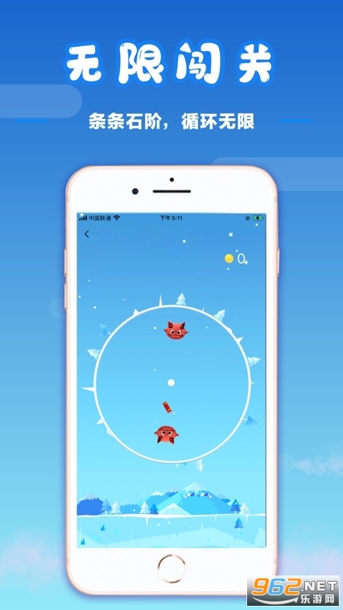 ��Ȥ��app2022���°� v8.0.32��ͼ1