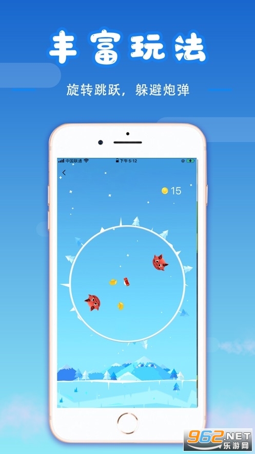��Ȥ��app2022���°� v8.0.32��ͼ3