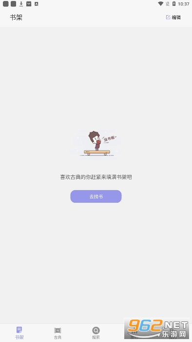 ׿������v191.6.sd06.206 �ٷ����ͼ4