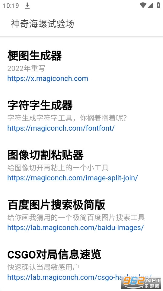 ���溣�����鳡��ĵ��Ӱ����ֻ��� v1.0.0��ͼ1