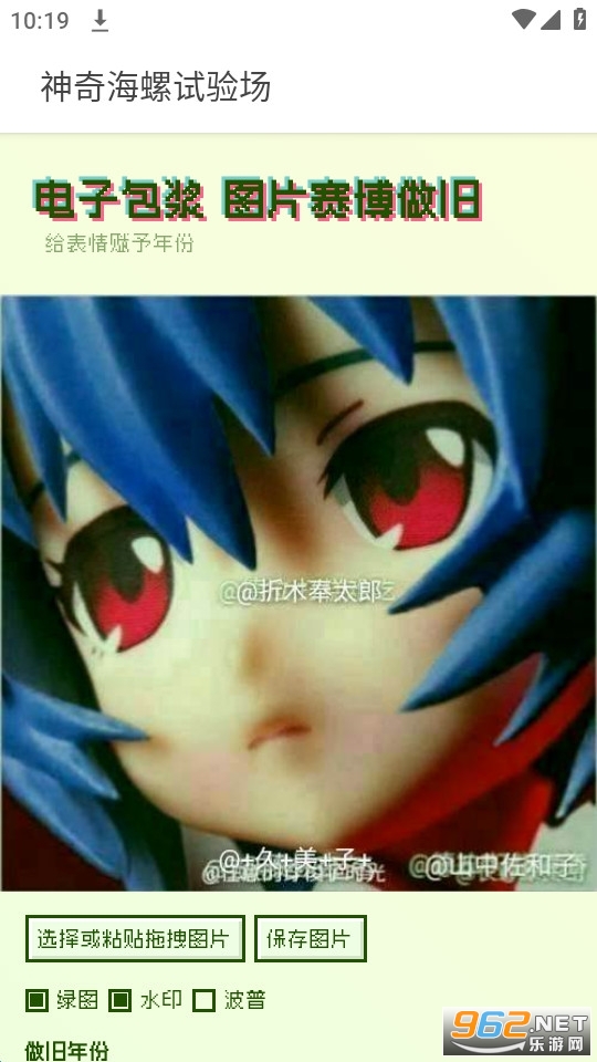 ���溣�����鳡��ĵ��Ӱ����ֻ��� v1.0.0��ͼ6