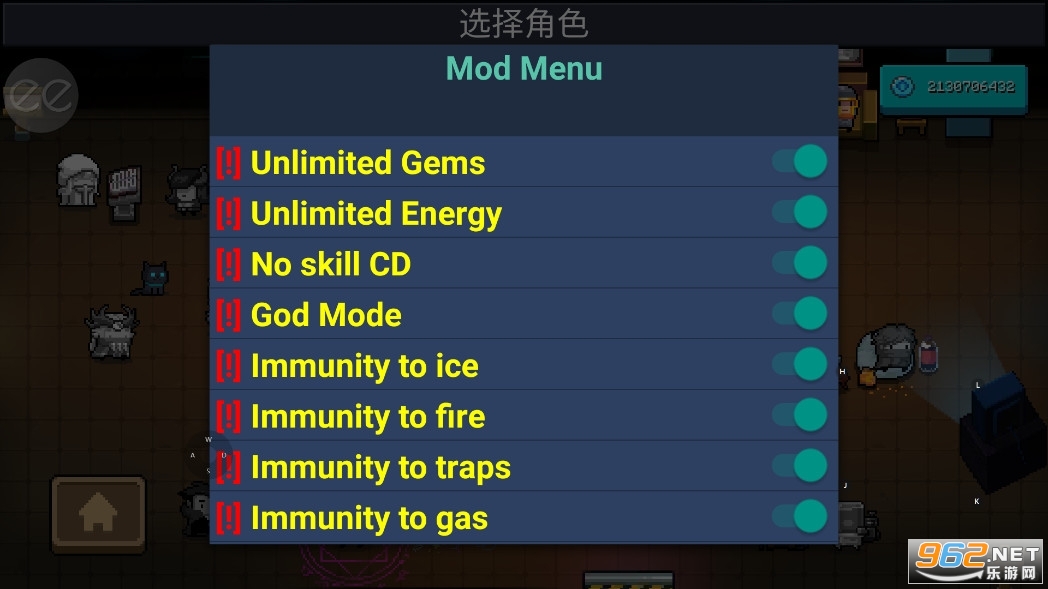 Ԫ����ʿMOD���ײ˵�6.4.0���°� v6.4.0��ͼ0