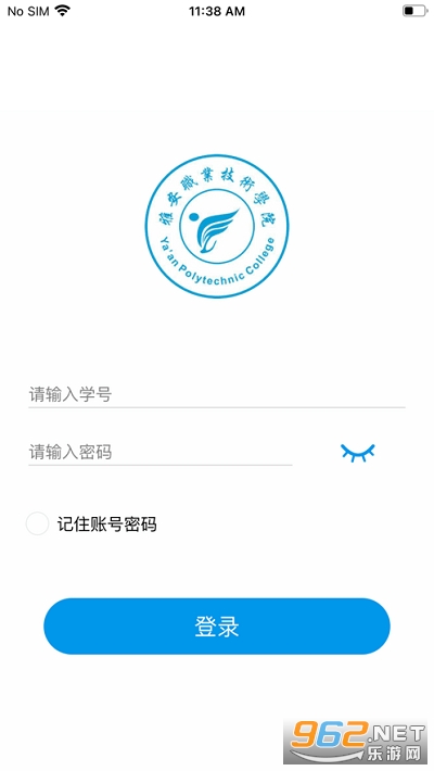 У��ͨapp v3.2.0��ͼ0