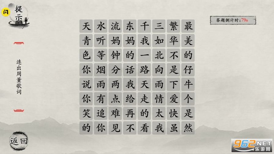 �湣��ʦ�����ƽ���ͼ3