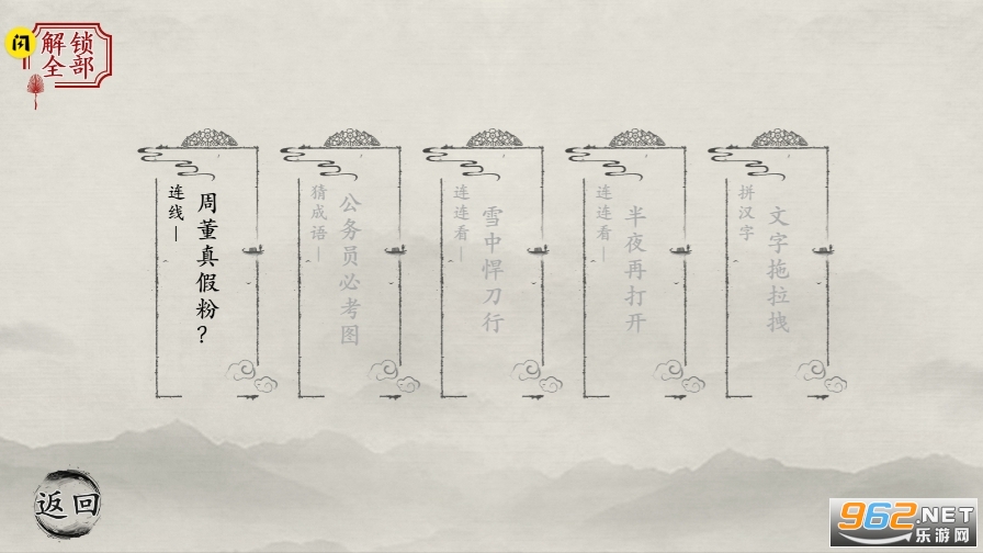 �湣��ʦ�����ƽ���ͼ2