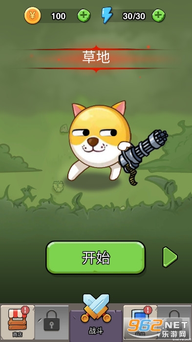 ��ͷ�Ҵ���.io�ƽ���ͼ0