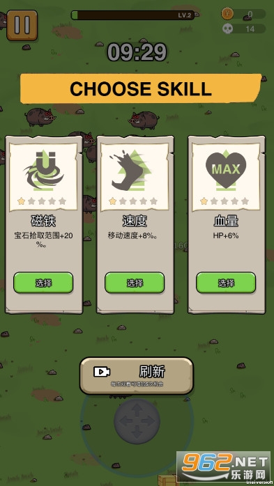 ��ͷ�Ҵ���.io�ƽ���ͼ5