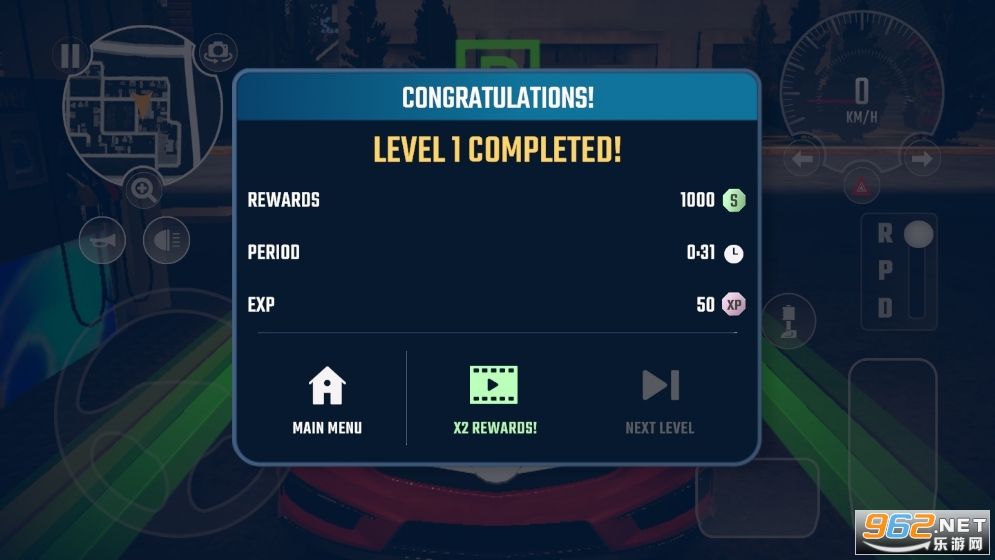 ����ͣ����ʦ2�ƽ��v1.2.1��ͼ0
