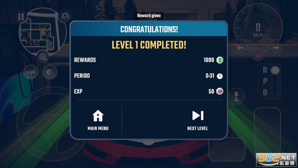 ����ͣ����ʦ2�ƽ��v1.2.1��ͼ2