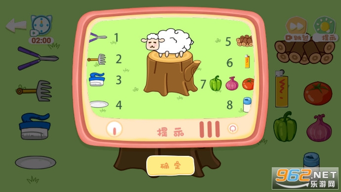 ���˸���ʦ��Ϸ�ƽ��v1.0.10�����ͼ4
