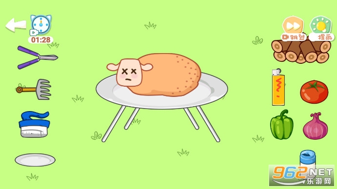 ���˸���ʦ��Ϸ�ƽ��v1.0.10�����ͼ5